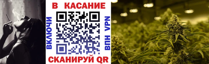  КОКАИН Поворино