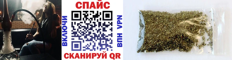 БУТИРАТ оксана Поворино