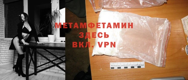 ПСИЛОЦИБИНОВЫЕ ГРИБЫ Болхов