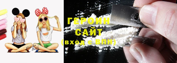 меф VHQ Бикин