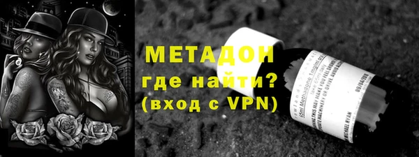винт Болохово
