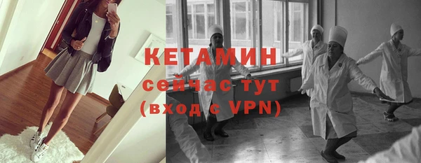 COCAINE Болотное