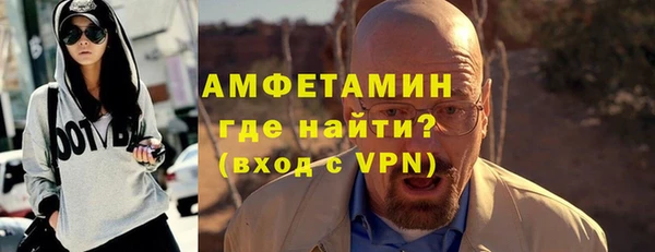 меф Билибино