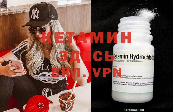 меф Билибино