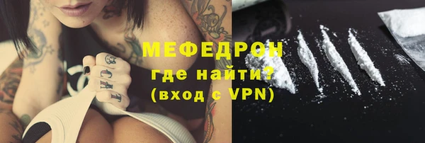 ПСИЛОЦИБИНОВЫЕ ГРИБЫ Болхов