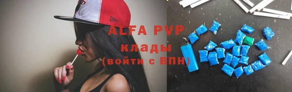 COCAINE Болотное
