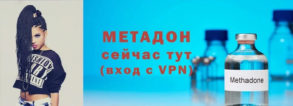 ПСИЛОЦИБИНОВЫЕ ГРИБЫ Болхов