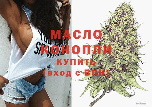 ПСИЛОЦИБИНОВЫЕ ГРИБЫ Болхов