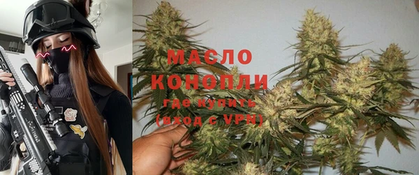 jwh Беслан