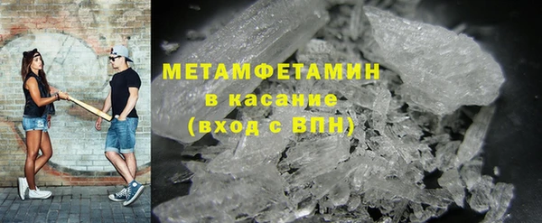 меф Билибино