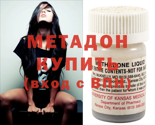 винт Болохово