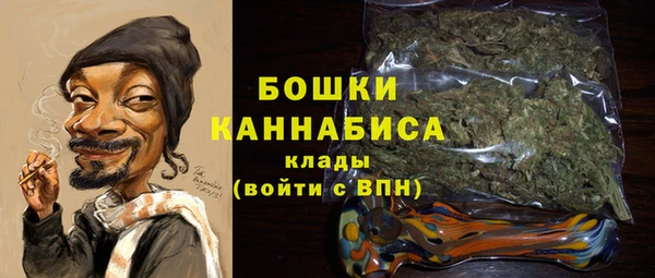 COCAINE Болотное