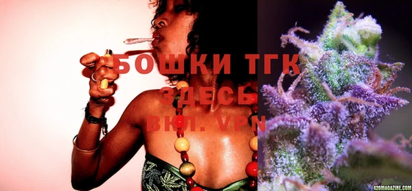 винт Болохово