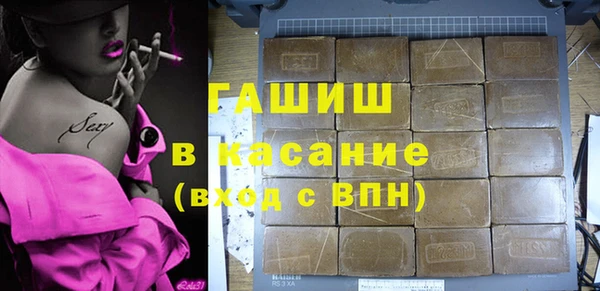 прущие крисы Остров