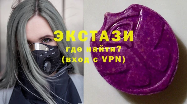 COCAINE Болотное