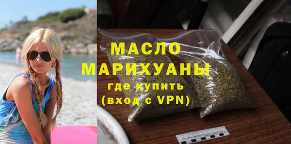 jwh Беслан