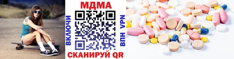 MDMA молли  гидра рабочий сайт  Поворино 