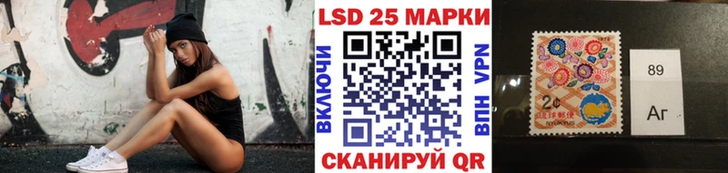 Марки NBOMe 1,8мг  Поворино 
