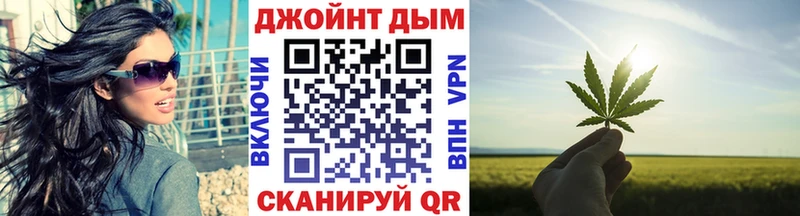 Каннабис AK-47  закладки  Поворино 